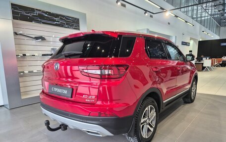 Changan CS55 I, 2021 год, 1 150 000 рублей, 4 фотография