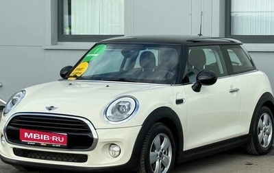 MINI Hatch, 2017 год, 1 770 000 рублей, 1 фотография