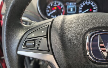 Changan CS55 I, 2021 год, 1 150 000 рублей, 19 фотография