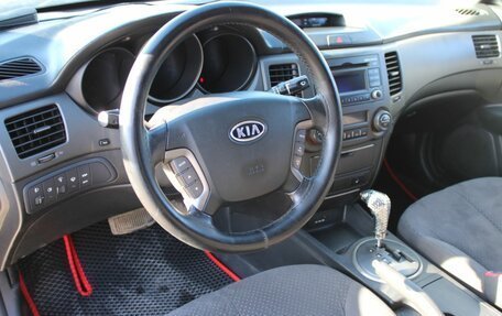 KIA Magentis II рестайлинг, 2009 год, 345 000 рублей, 15 фотография