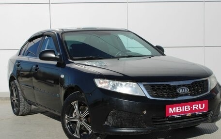 KIA Magentis II рестайлинг, 2009 год, 345 000 рублей, 4 фотография