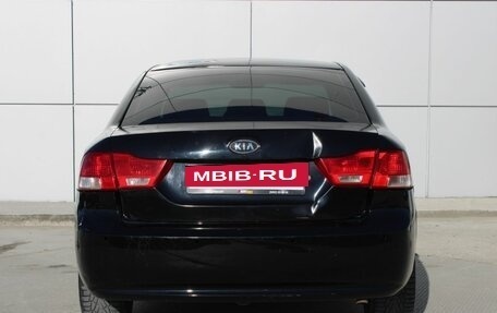 KIA Magentis II рестайлинг, 2009 год, 345 000 рублей, 8 фотография