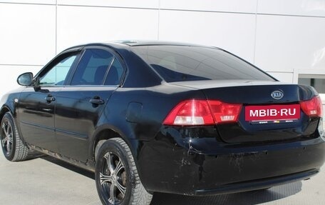 KIA Magentis II рестайлинг, 2009 год, 345 000 рублей, 9 фотография