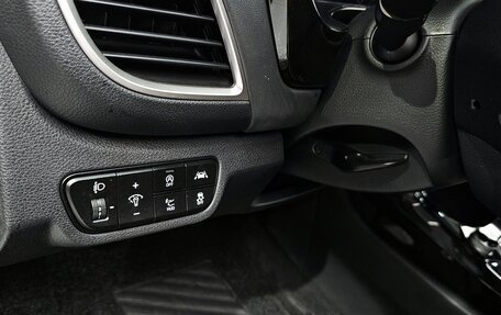 KIA Seltos I, 2021 год, 1 422 000 рублей, 13 фотография
