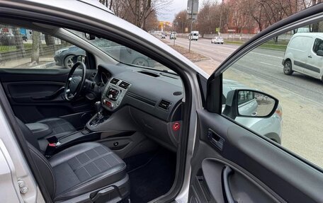 Ford Kuga III, 2012 год, 1 165 000 рублей, 6 фотография