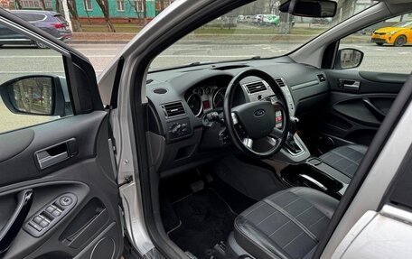 Ford Kuga III, 2012 год, 1 165 000 рублей, 18 фотография
