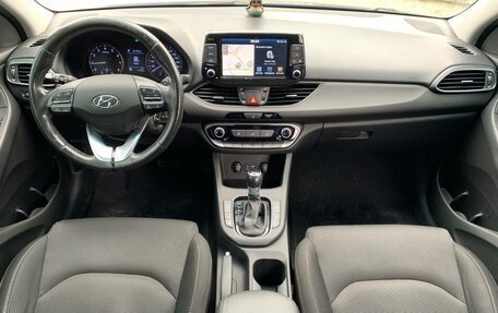 Hyundai i30 III, 2018 год, 1 990 000 рублей, 11 фотография