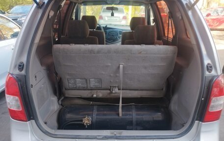Mazda MPV II, 2001 год, 450 000 рублей, 11 фотография
