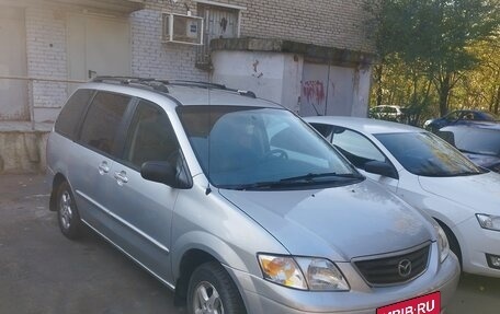 Mazda MPV II, 2001 год, 450 000 рублей, 5 фотография