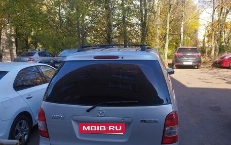 Mazda MPV II, 2001 год, 450 000 рублей, 4 фотография
