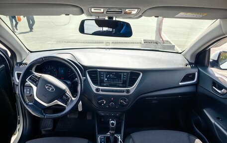 Hyundai Solaris II рестайлинг, 2018 год, 1 320 000 рублей, 13 фотография