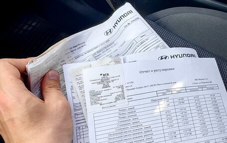Hyundai Solaris II рестайлинг, 2018 год, 1 320 000 рублей, 15 фотография