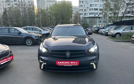 Infiniti FX II, 2012 год, 2 100 000 рублей, 2 фотография