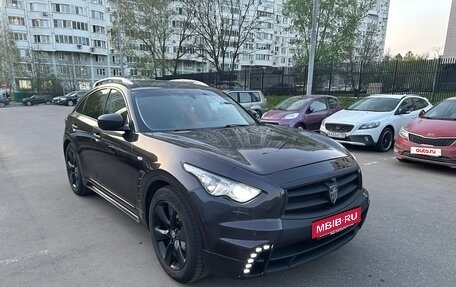 Infiniti FX II, 2012 год, 2 100 000 рублей, 8 фотография