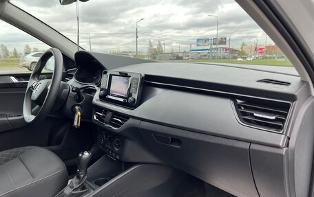 Skoda Rapid II, 2020 год, 1 350 000 рублей, 18 фотография