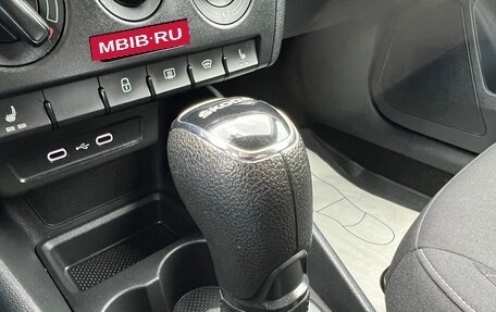 Skoda Rapid II, 2020 год, 1 350 000 рублей, 25 фотография