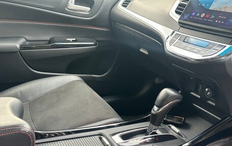 Honda Jade I, 2019 год, 1 627 000 рублей, 22 фотография