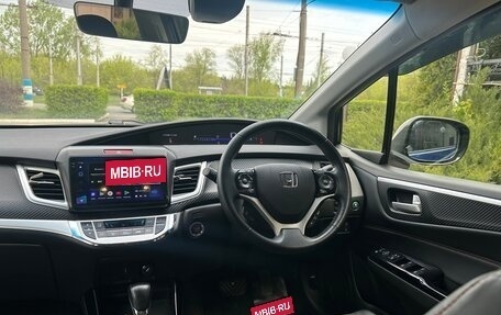 Honda Jade I, 2019 год, 1 627 000 рублей, 17 фотография