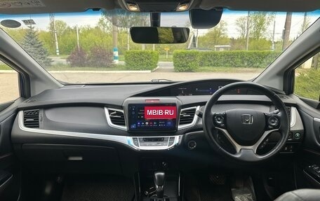 Honda Jade I, 2019 год, 1 627 000 рублей, 18 фотография