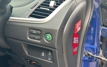 Honda Jade I, 2019 год, 1 627 000 рублей, 25 фотография