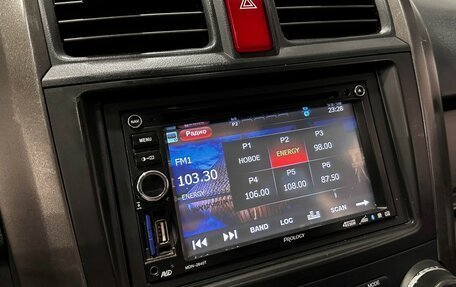 Honda CR-V III рестайлинг, 2011 год, 1 697 000 рублей, 24 фотография