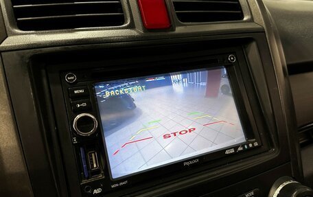 Honda CR-V III рестайлинг, 2011 год, 1 697 000 рублей, 25 фотография