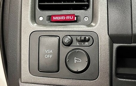 Honda CR-V III рестайлинг, 2011 год, 1 697 000 рублей, 19 фотография
