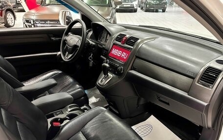 Honda CR-V III рестайлинг, 2011 год, 1 697 000 рублей, 16 фотография