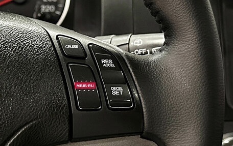 Honda CR-V III рестайлинг, 2011 год, 1 697 000 рублей, 22 фотография