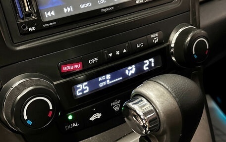 Honda CR-V III рестайлинг, 2011 год, 1 697 000 рублей, 26 фотография