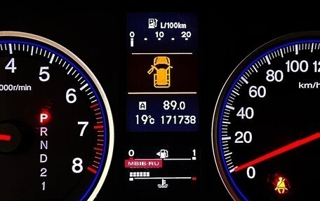 Honda CR-V III рестайлинг, 2011 год, 1 697 000 рублей, 20 фотография