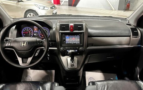 Honda CR-V III рестайлинг, 2011 год, 1 697 000 рублей, 30 фотография
