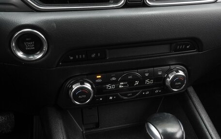 Mazda CX-5 II, 2017 год, 2 299 000 рублей, 14 фотография