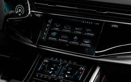 Audi RS Q8 I, 2024 год, 25 500 000 рублей, 19 фотография