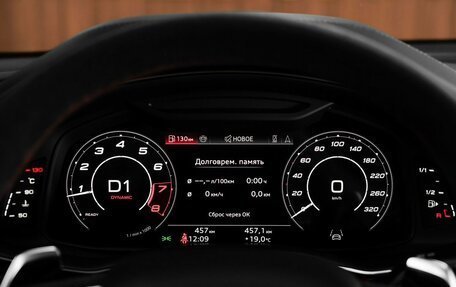 Audi RS Q8 I, 2024 год, 25 500 000 рублей, 16 фотография