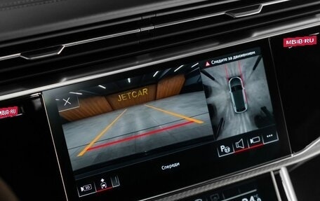 Audi RS Q8 I, 2024 год, 25 500 000 рублей, 21 фотография