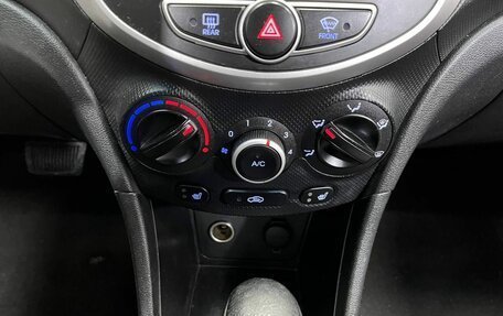 Hyundai Solaris II рестайлинг, 2012 год, 785 000 рублей, 15 фотография