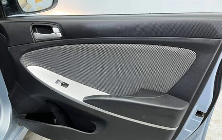 Hyundai Solaris II рестайлинг, 2012 год, 785 000 рублей, 26 фотография