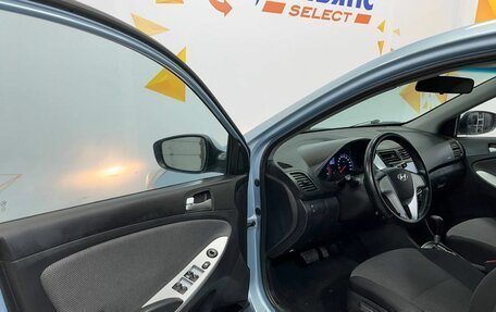 Hyundai Solaris II рестайлинг, 2012 год, 785 000 рублей, 20 фотография