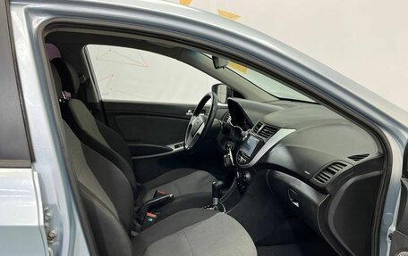 Hyundai Solaris II рестайлинг, 2012 год, 785 000 рублей, 27 фотография