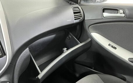 Hyundai Solaris II рестайлинг, 2012 год, 785 000 рублей, 28 фотография