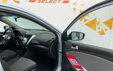 Hyundai Solaris II рестайлинг, 2012 год, 785 000 рублей, 25 фотография