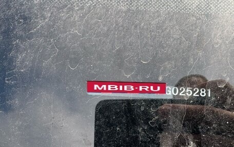 Geely Emgrand, 2023 год, 1 434 000 рублей, 6 фотография