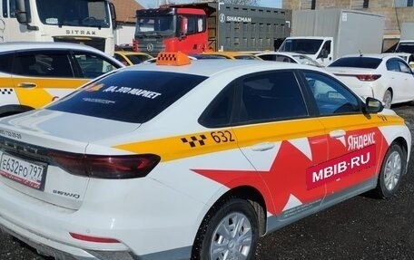 Geely Emgrand, 2023 год, 1 434 000 рублей, 30 фотография