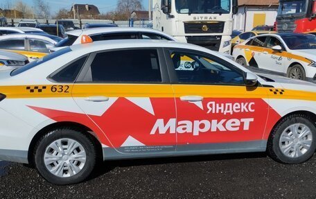 Geely Emgrand, 2023 год, 1 434 000 рублей, 36 фотография