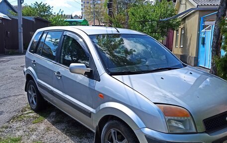 Ford Fusion I, 2008 год, 440 000 рублей, 6 фотография