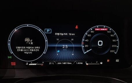 SsangYong Rexton, 2020 год, 2 715 000 рублей, 8 фотография