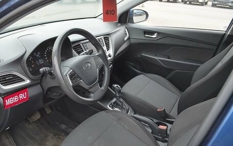 Hyundai Solaris II рестайлинг, 2021 год, 1 280 000 рублей, 6 фотография