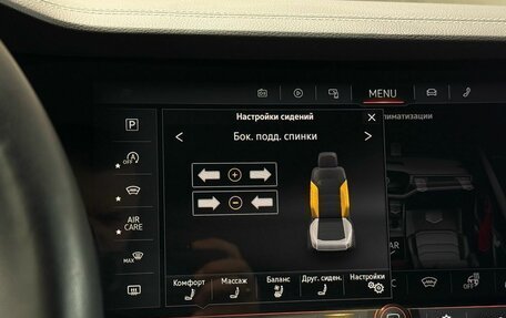 Volkswagen Touareg III, 2019 год, 3 850 000 рублей, 35 фотография