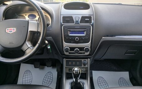 Geely Emgrand EC7, 2013 год, 270 000 рублей, 13 фотография